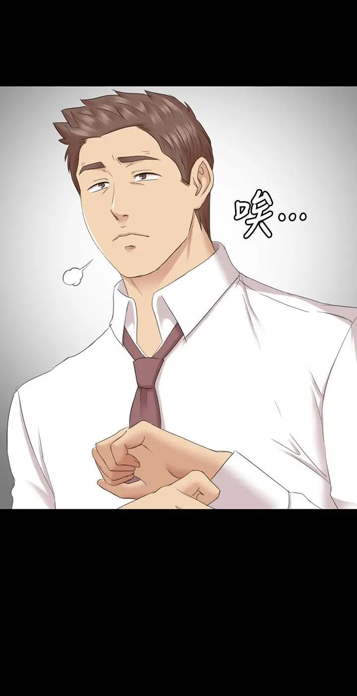 KTV情人第72話-徐科長氾濫的愛液