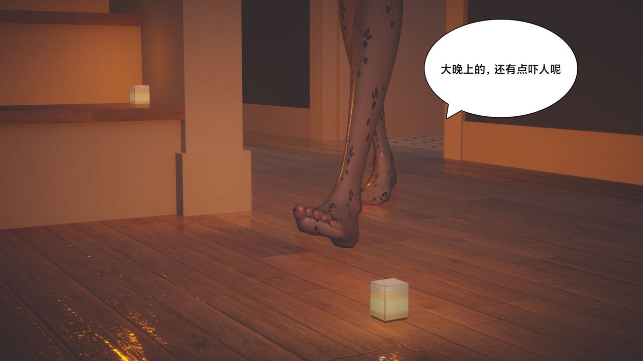 [3D]一个爱情故事01-07[完]+求婚之日01-02[完]+番外篇求婚之日07话[完]