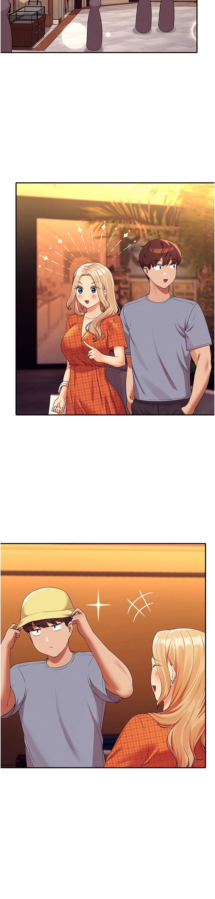 誰說理組沒正妹?第68話-別一直吊我胃口