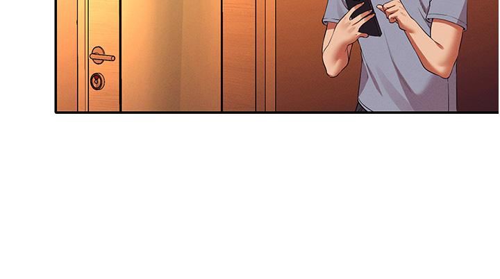 誰說理組沒正妹?第68話-別一直吊我胃口