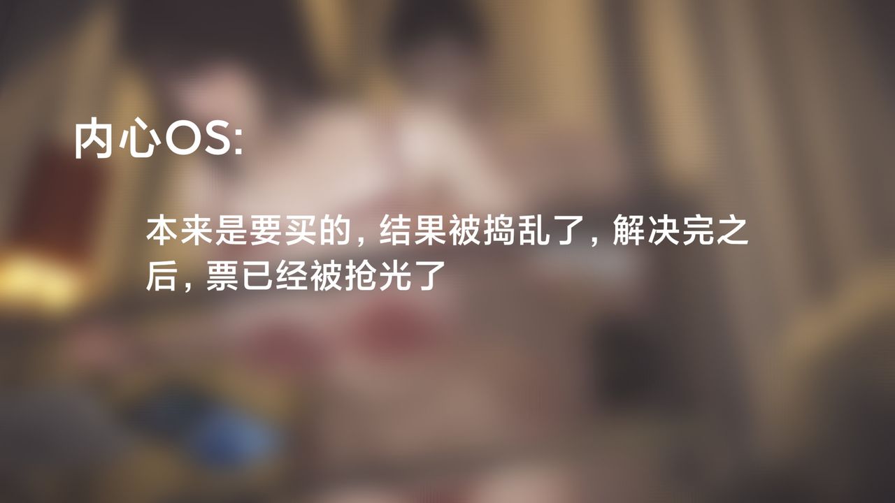 [3D]一个爱情故事01-07[完]+求婚之日01-02[完]+番外篇求婚之日07话[完]