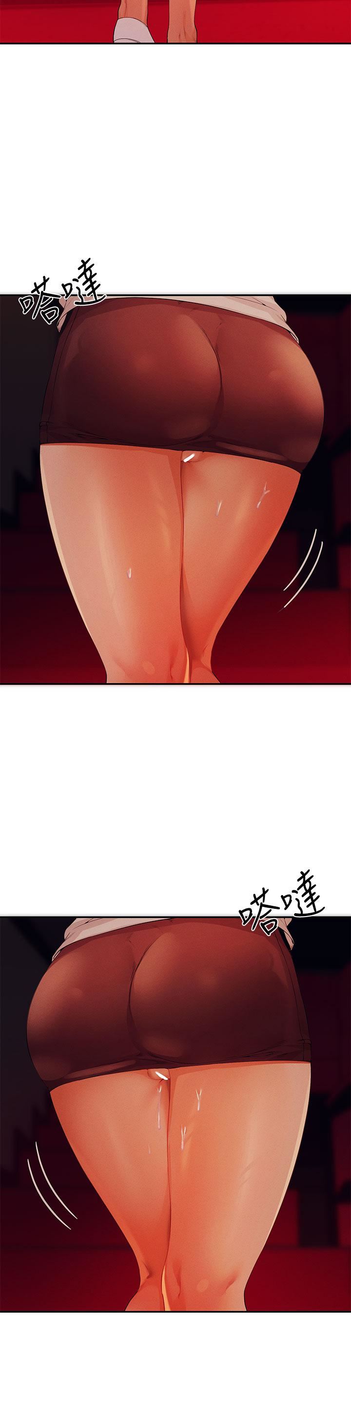 谁说理组没正妹?第69话-惊险万分的电影院约会