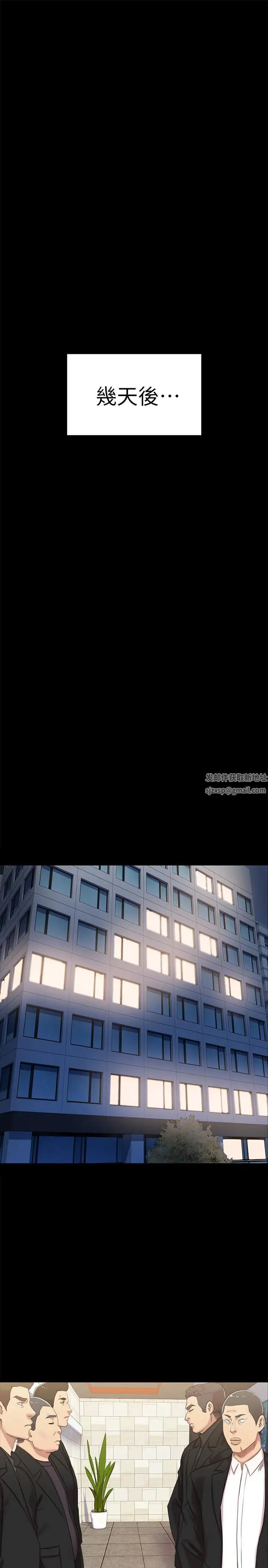 [3D]一个爱情故事01-07[完]+求婚之日01-02[完]+番外篇番外篇01话