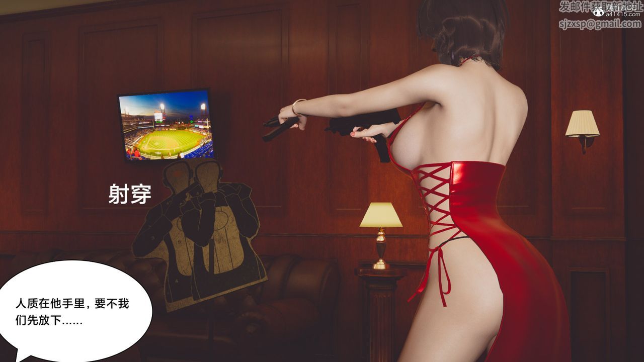 [3D]一个爱情故事01-07[完]+求婚之日01-02[完]+番外篇番外篇02话