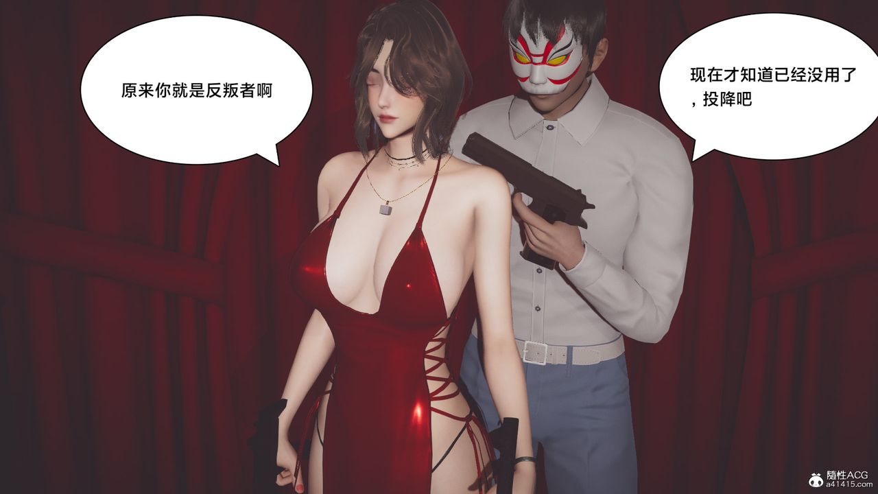 [3D]一个爱情故事01-07[完]+求婚之日01-02[完]+番外篇番外篇02话