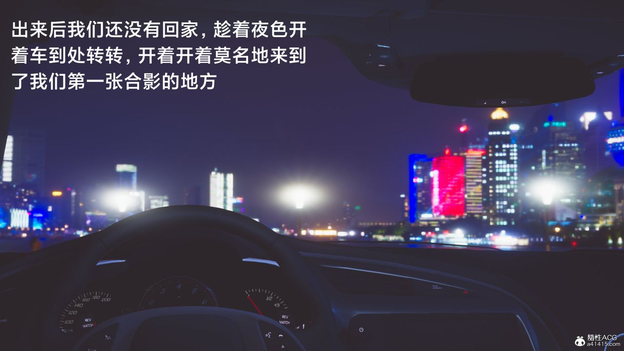 [3D]一個愛情故事01-07[完]+求婚之日01-02[完]+番外篇番外篇03話