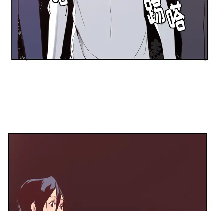 欲望人妻第38话