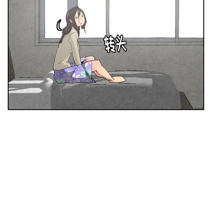 欲望人妻第38话