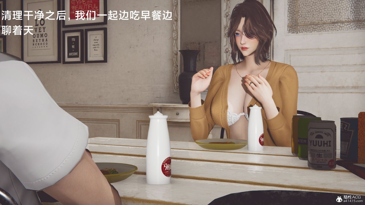 [3D]一个爱情故事01-07[完]+求婚之日01-02[完]+番外篇番外篇03话