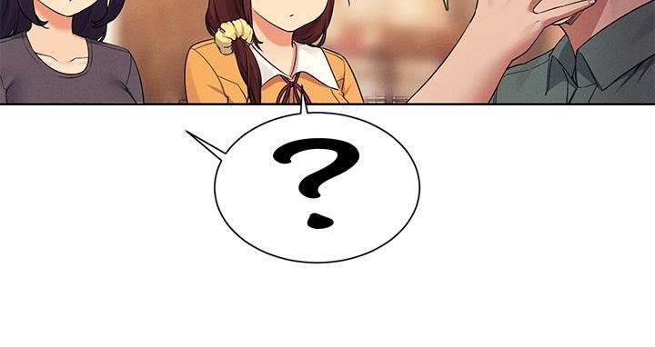 谁说理组没正妹?第73话-当众脱丝袜的教授