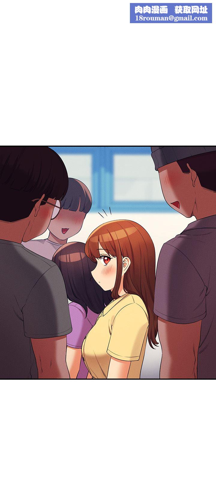 谁说理组没正妹?第74话-好姊姊带你上天堂