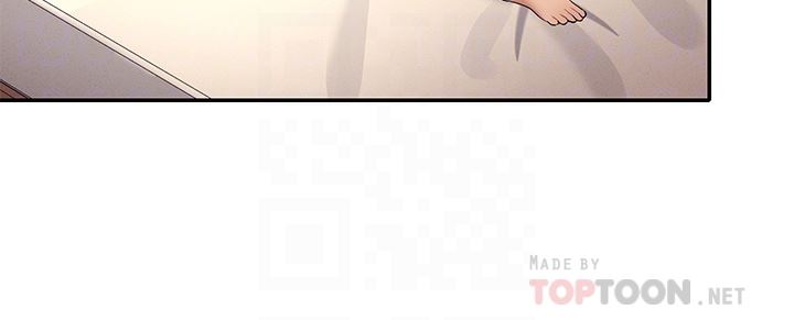 谁说理组没正妹?第74话-好姊姊带你上天堂