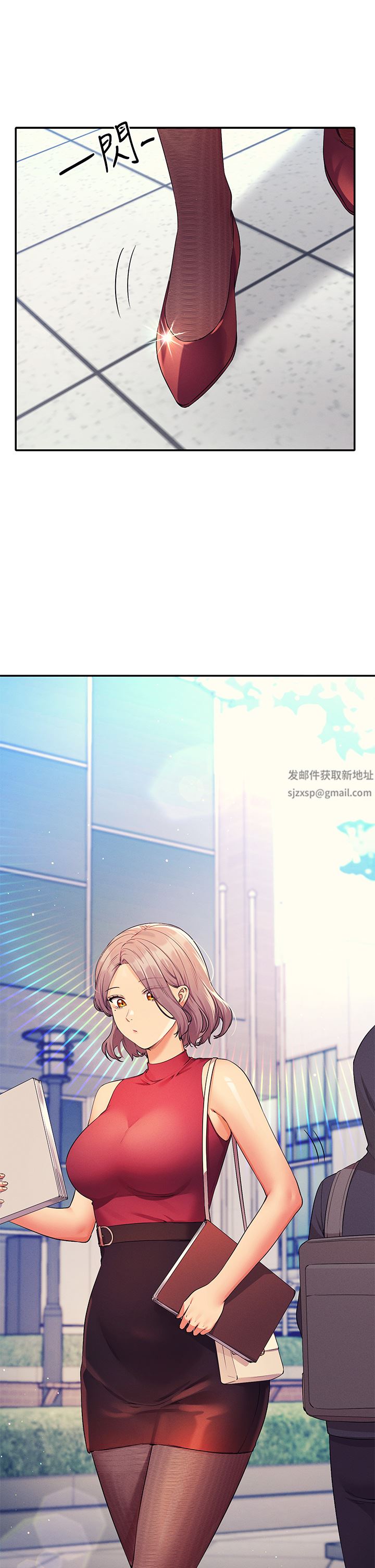 谁说理组没正妹?第74话-好姊姊带你上天堂