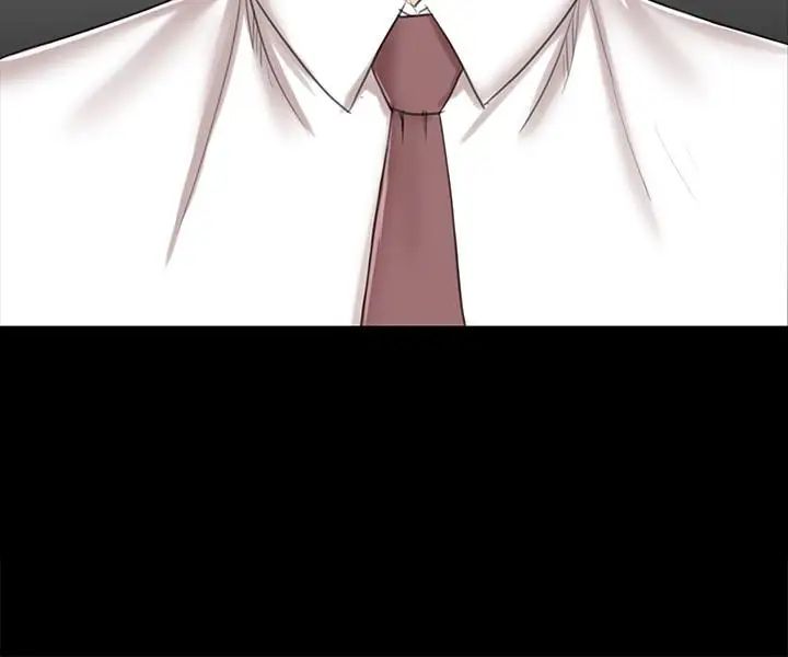 KTV情人第85话-离职前同事的警告