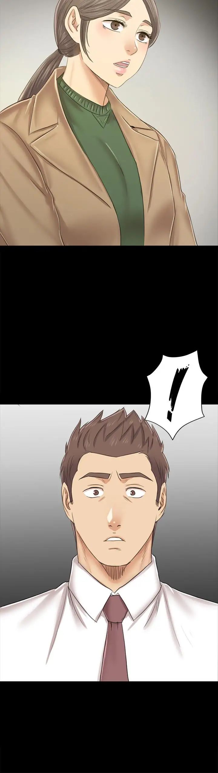 KTV情人第86話-女同事的震撼告白