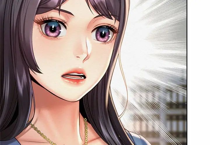 社内恋爱第11話