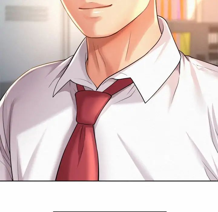 社内恋爱第11話