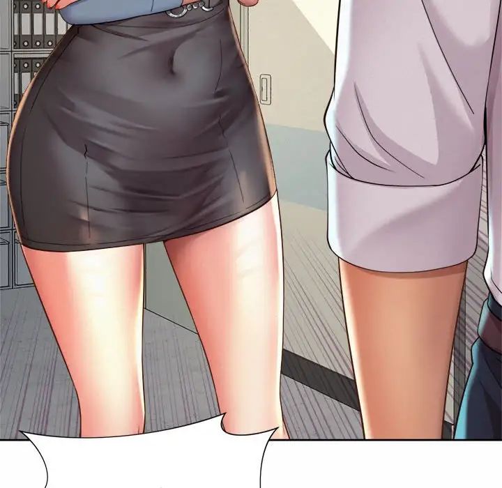 社内恋爱第11話