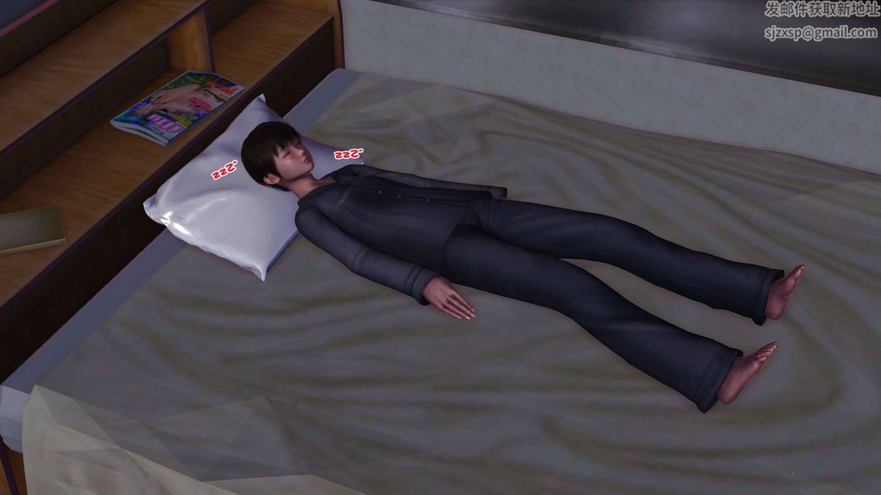 [3D]卖茶叶的妈妈第02章-上