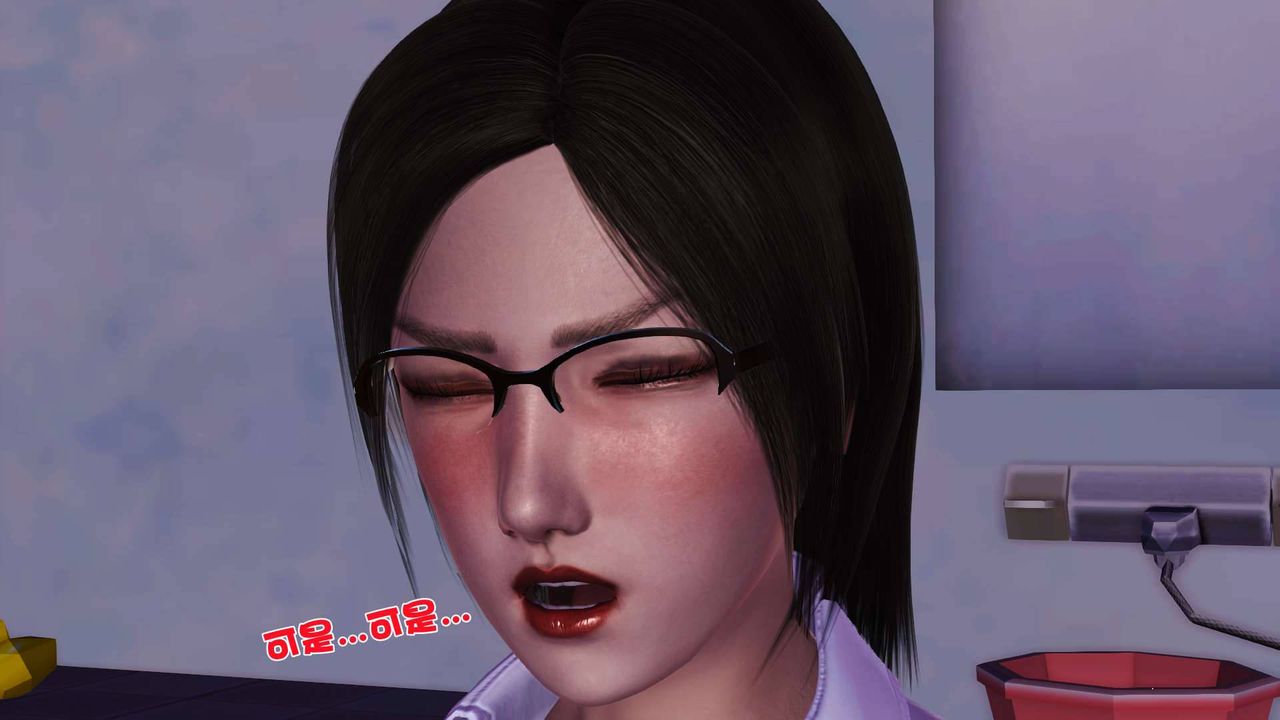 [3D]賣茶葉的媽媽第02章-中