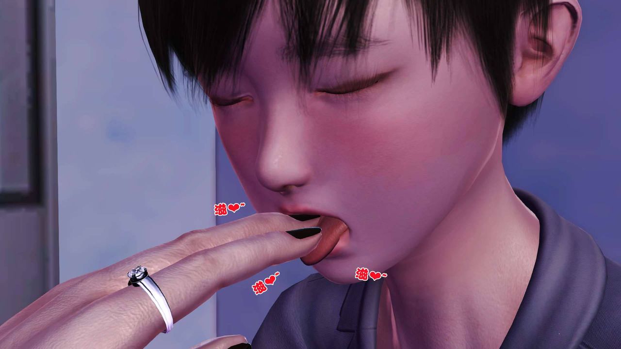 [3D]賣茶葉的媽媽第02章-中