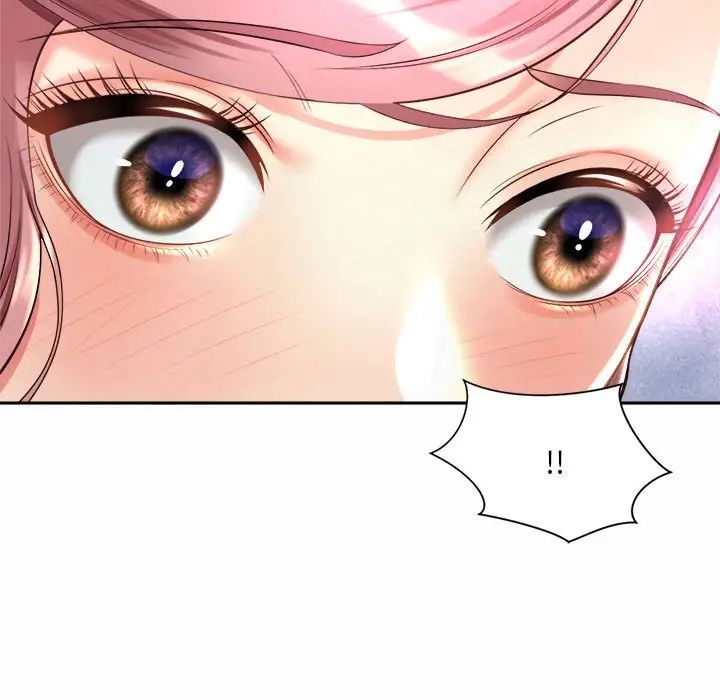 社内恋爱第11話