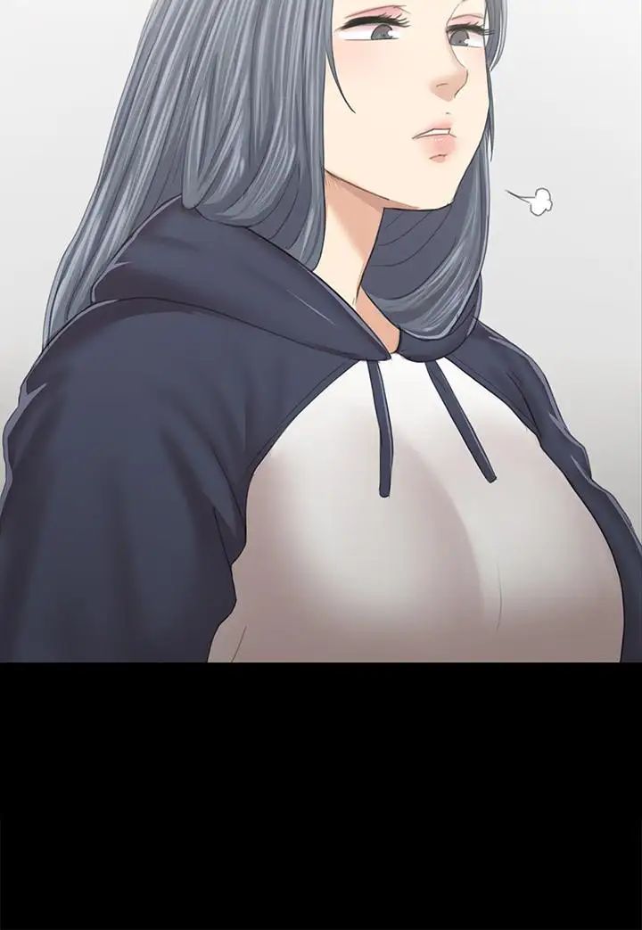 KTV情人第90话-愧对雪熙