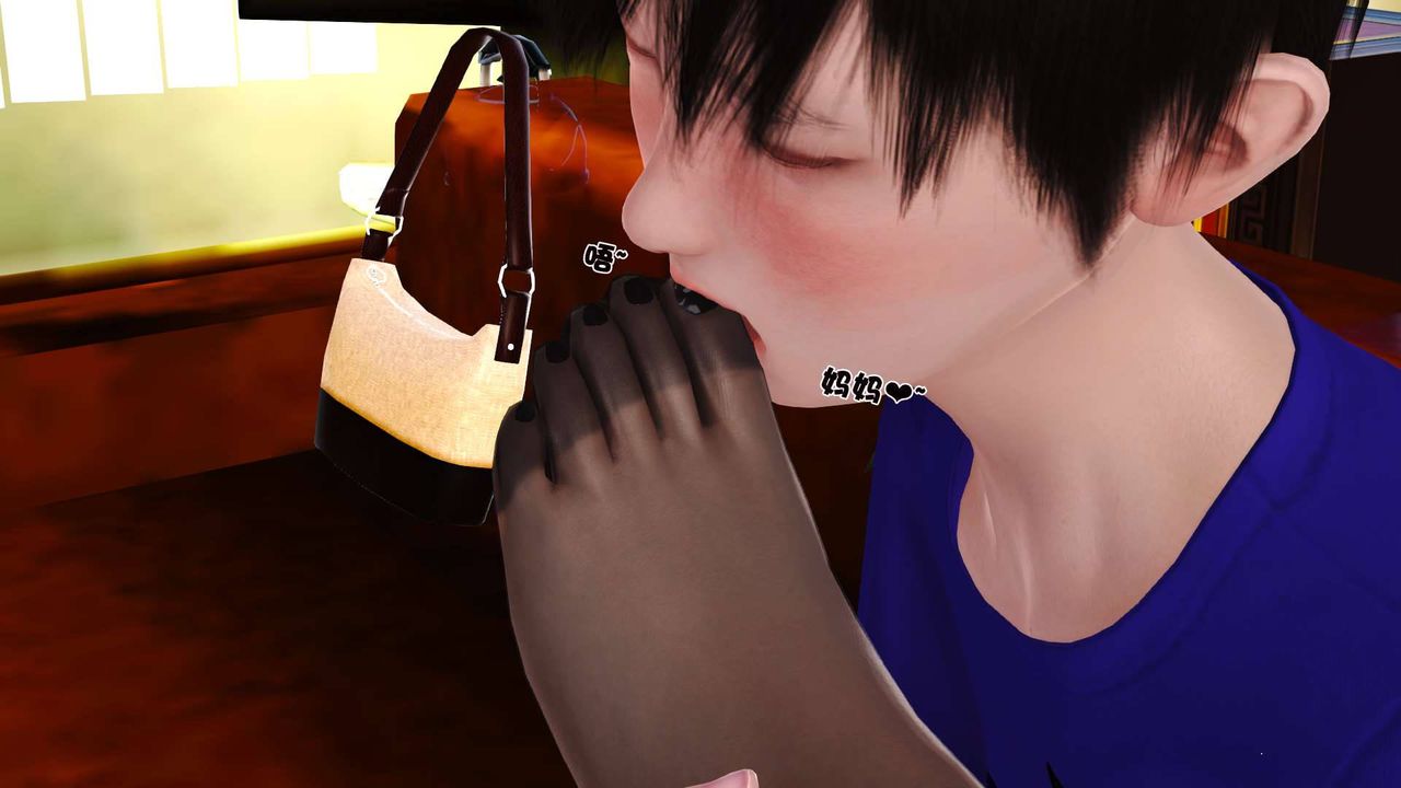 [3D]卖茶叶的妈妈第03章-中