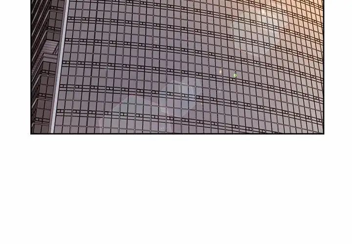 社内恋爱第14話