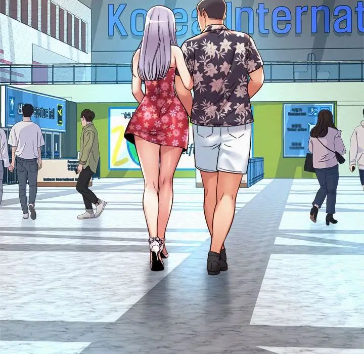 社内恋爱第14話