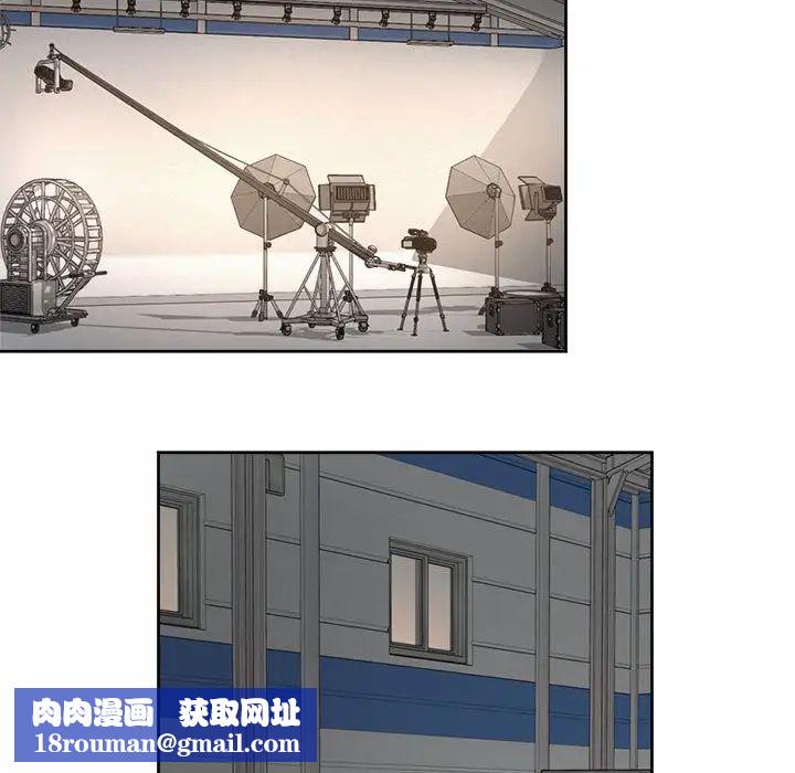 社内恋爱第14话