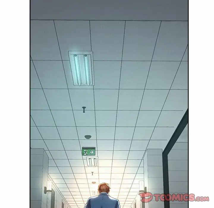 社内恋爱第14話