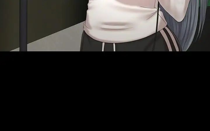 KTV情人第101话-吹哨人