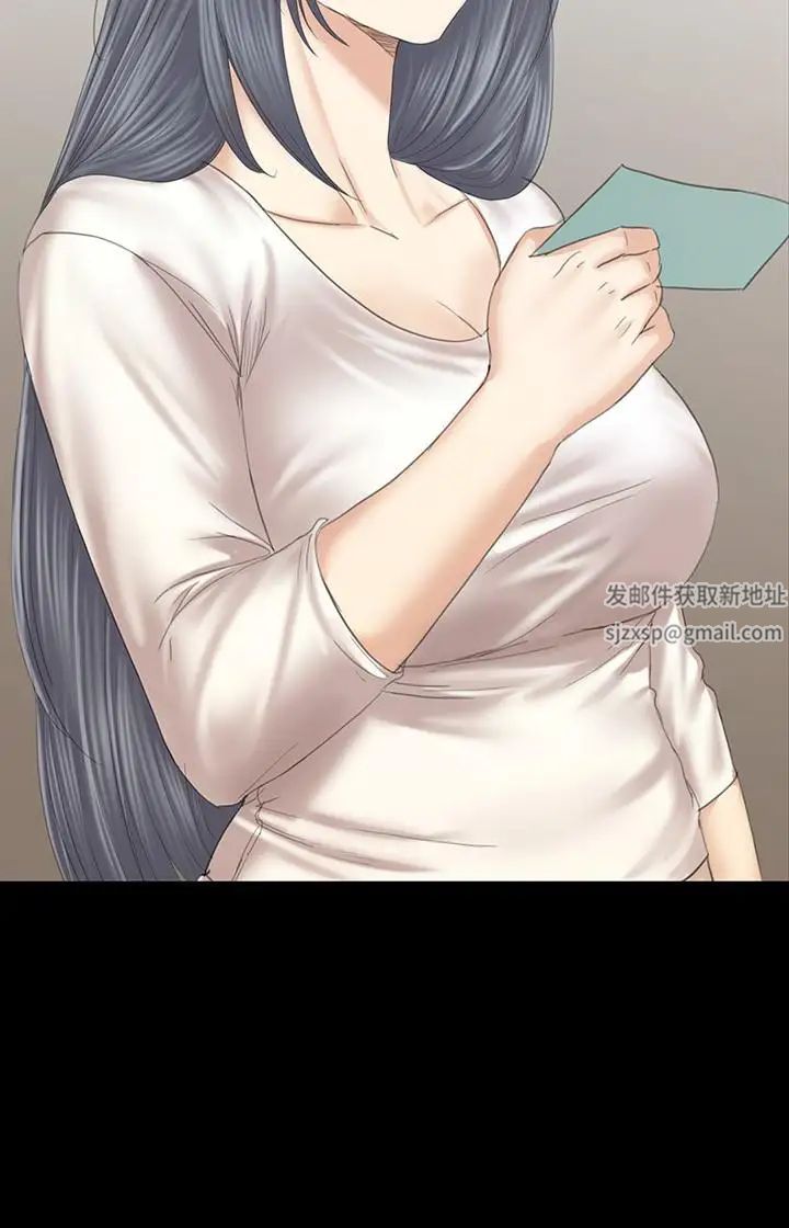 KTV情人第101话-吹哨人