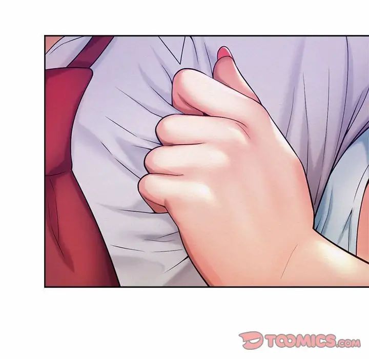 社内恋爱第17話