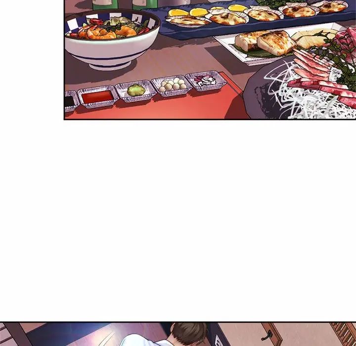 社内恋爱第18話