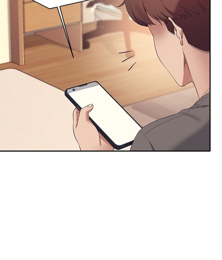 誰說理組沒正妹?第100話-告白之後去海邊約會