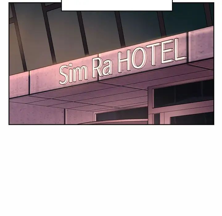 社内恋爱第19話