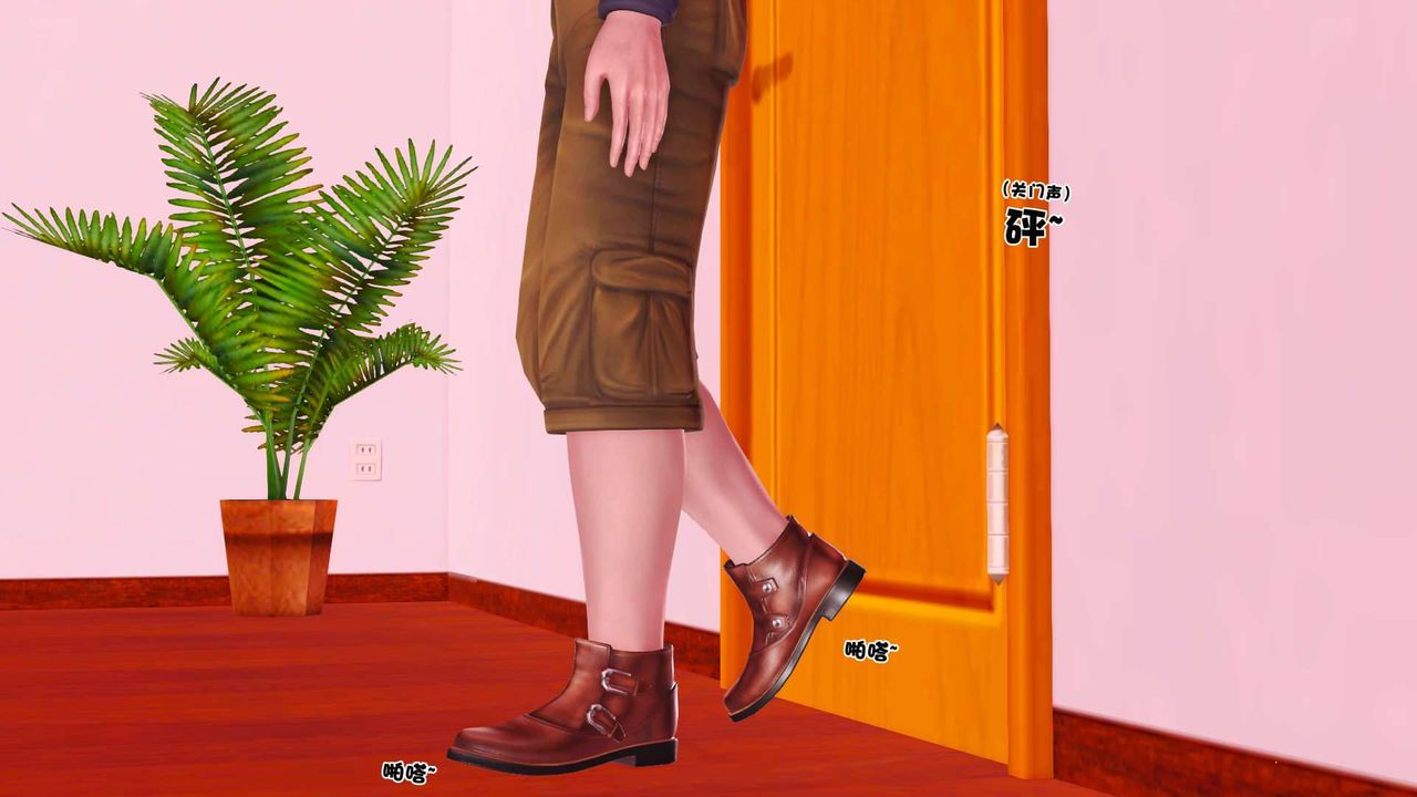 [3D]賣茶葉的媽媽第06章-上