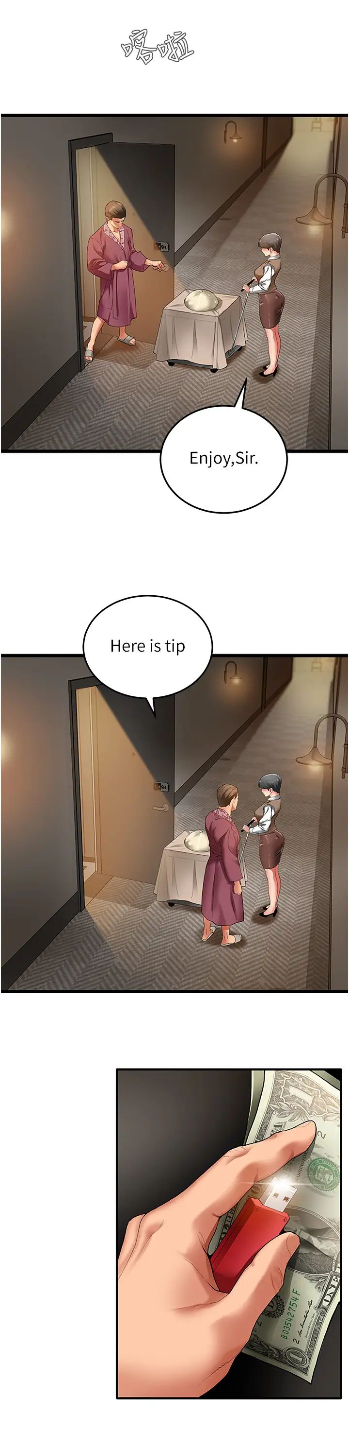 地表最屌卧底干员第1话-地表最强核武