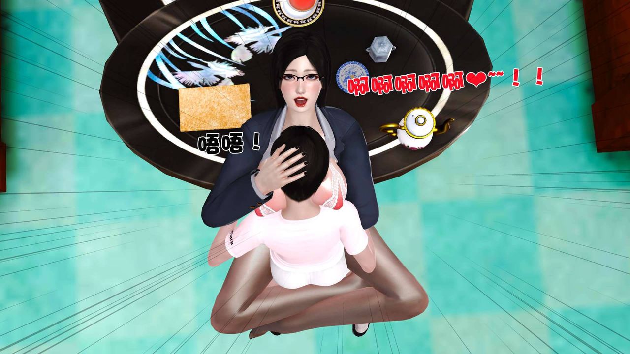 [3D]卖茶叶的妈妈第06章-下