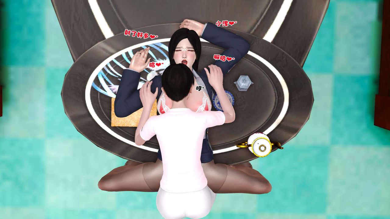 [3D]卖茶叶的妈妈第06章-下