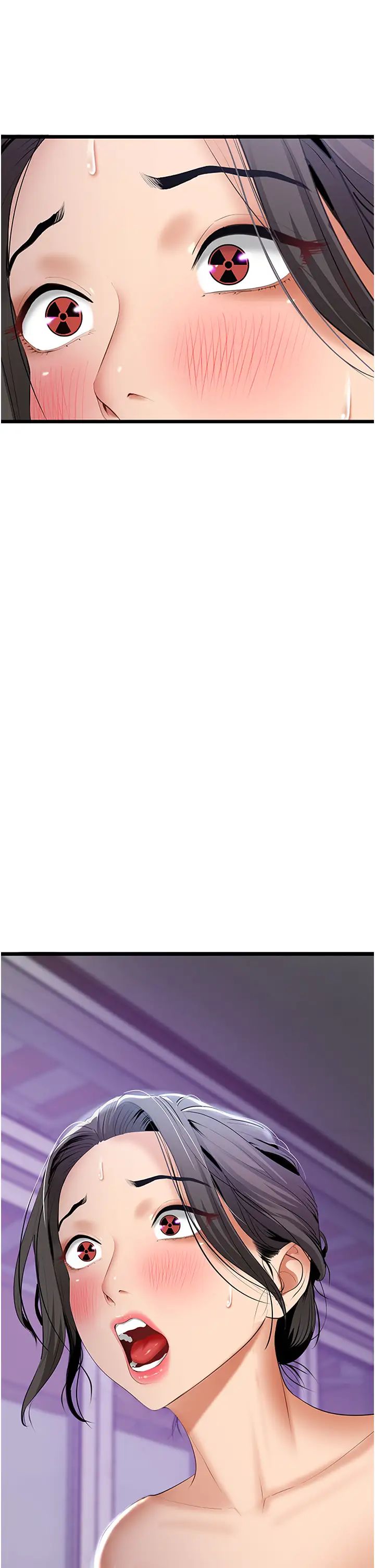 地表最屌卧底干员第3话-把干涸的井变水库