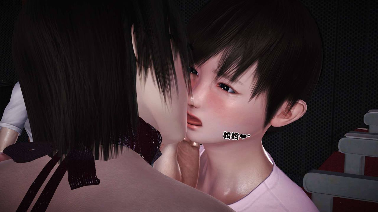 [3D]卖茶叶的妈妈第07章-上