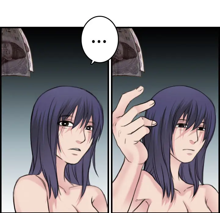 炼狱鬼岛第10话