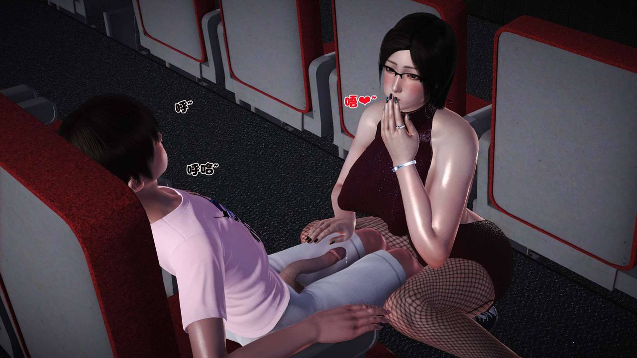 [3D]卖茶叶的妈妈第07章-上