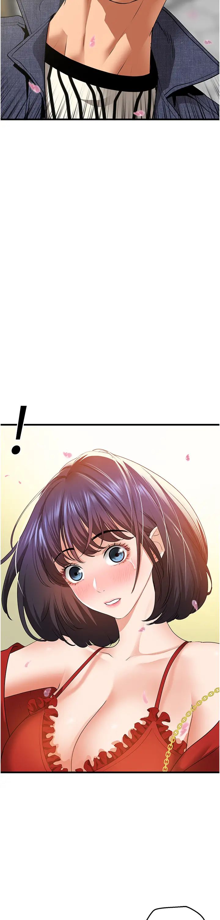 地表最屌卧底干员第5话-适合撩妹的发春期