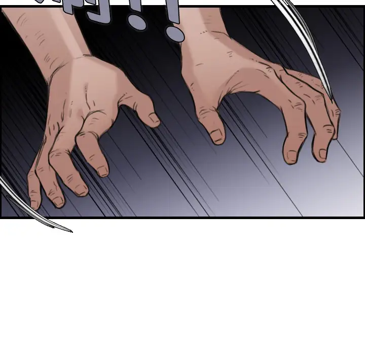 炼狱鬼岛第11话