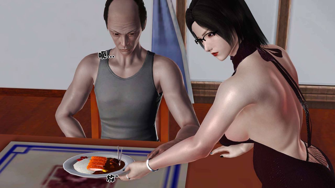 [3D]卖茶叶的妈妈第07章-下