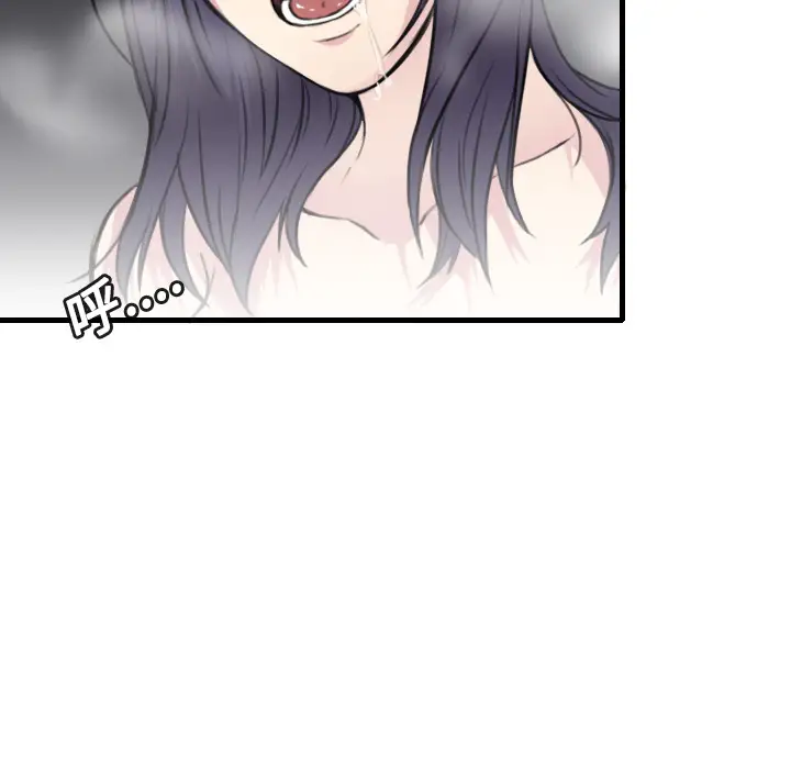 炼狱鬼岛第13话